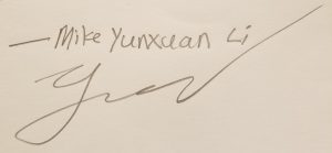 Mike Yunxuan Li signature