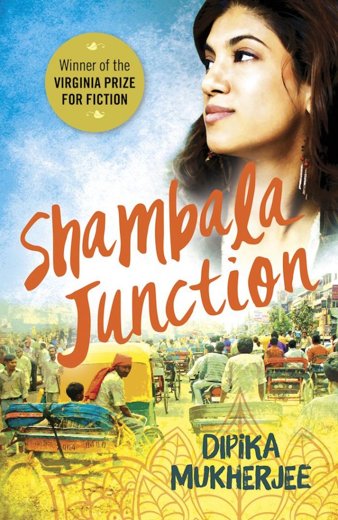 Shambala Junction by Dipika Mukherjee
