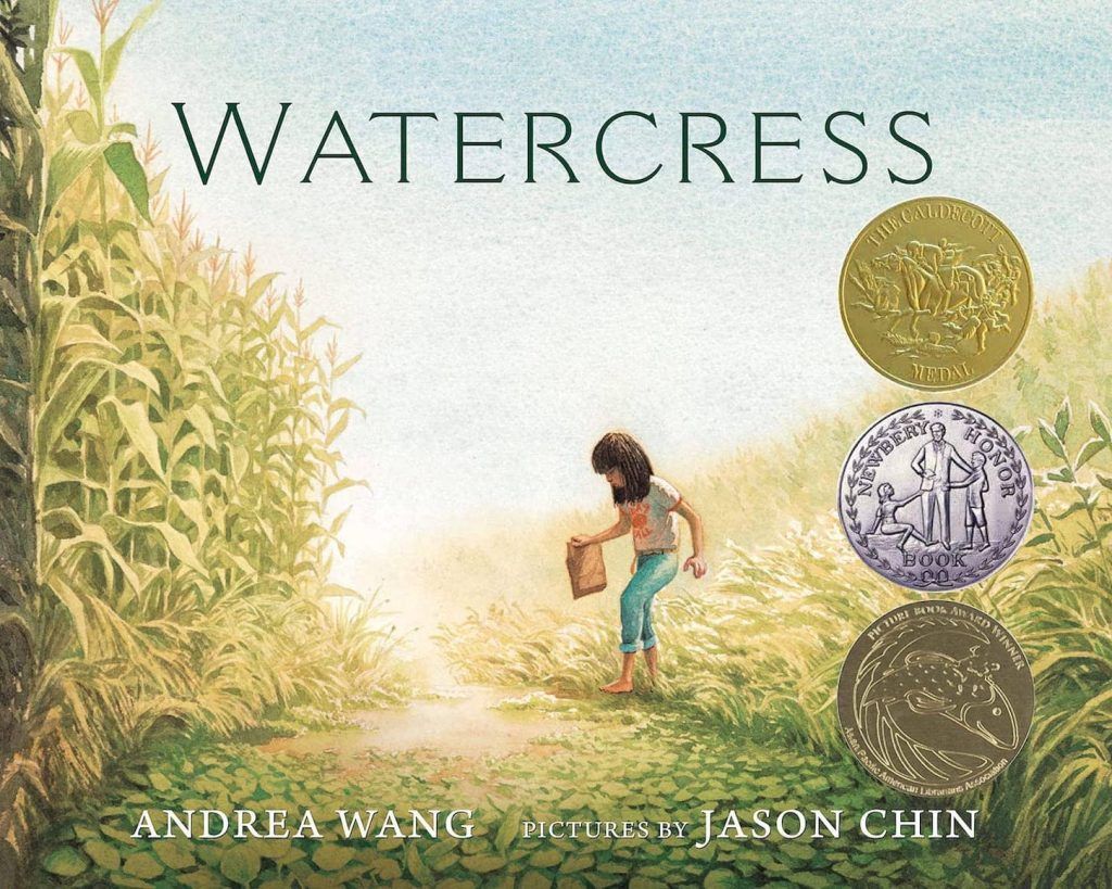 Watercress by Andrea Wang, illustrated by Jason Chin book cover